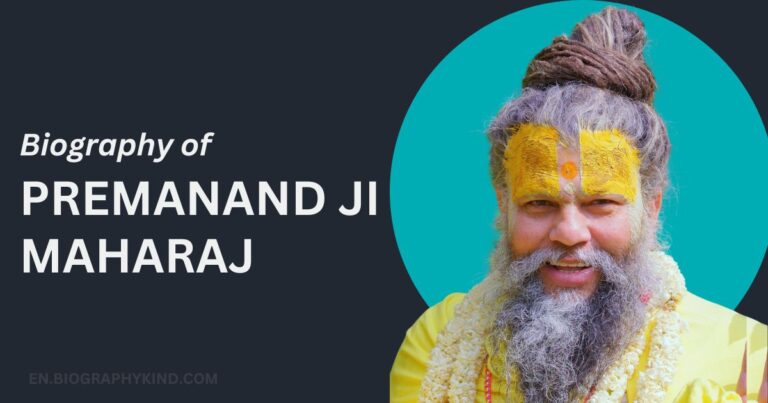 Premanand Ji Maharaj Biography