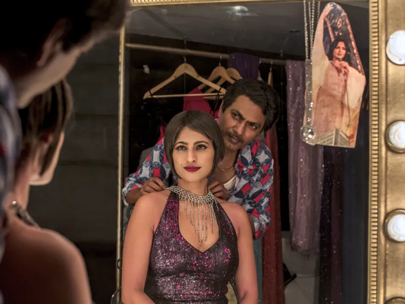 Kubbra sait as kuku in sacred games