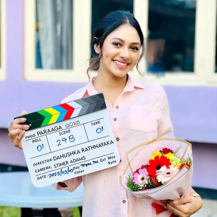 Rashiprabha Sandeepani