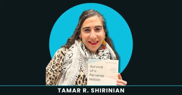 Tamar R. Shirinian